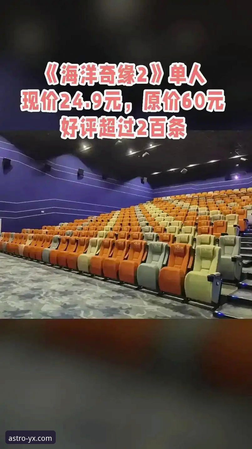 如何安全下载亚星娱乐畅玩版？官方正版入口全解析